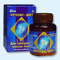 Хитозан-диет капсулы 300 мг, 90 шт - Илек